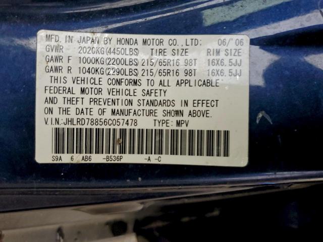 Honda Crv Ex Image 11