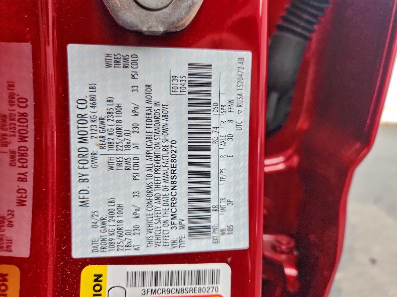 Ford Bronco Outer Banks Image 6