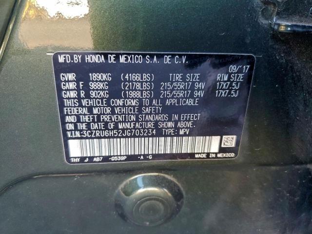 Honda HR-V Ex Image 6