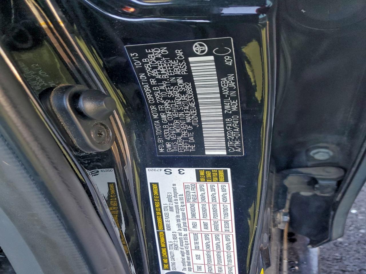 Toyota Prius Image 11