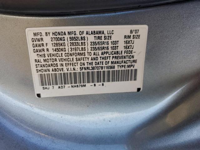 Honda Odyssey Exl Image 8